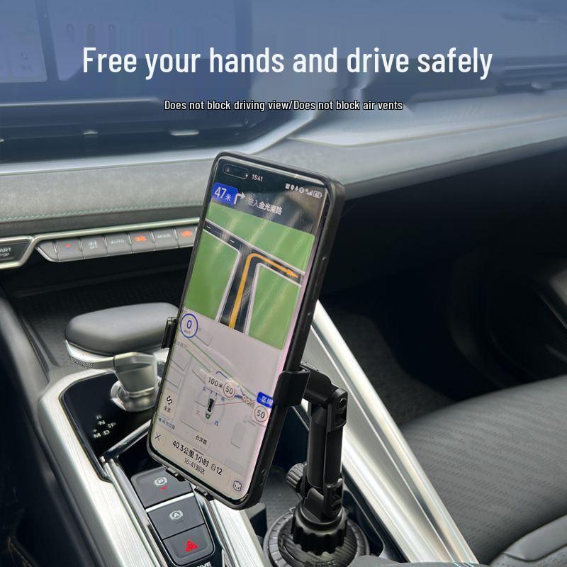 Universal Car Drink & Phone Holder with 17MM Ball Head and Extension Rod