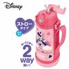 Thermos Water Bottle Vacuum Insulated 2-Way Bottle 0.6L/0.64L Minnie Pink FJO-600WFDS P
