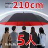 210 Large Double-Layer Umbrella: Extra Thick, Reinforced, Anti-Storm, Long-Handle, for Three People