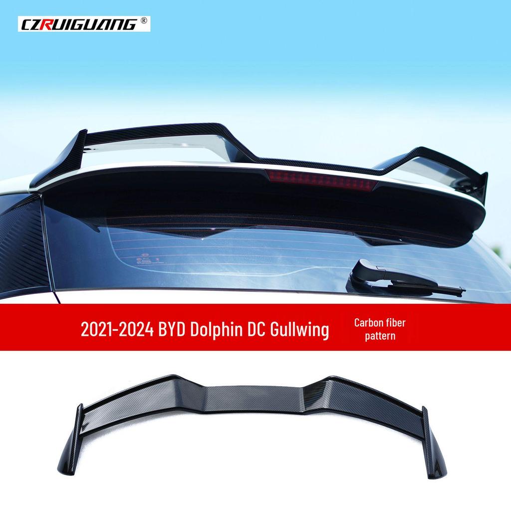 Compatibile con i modelli BYD Dolphin DC 2021-2024: spoiler posteriore, kit carrozzeria ad ali di gabbiano, diffusore posteriore, splitter anteriore, lip anteriore e minigonne laterali.