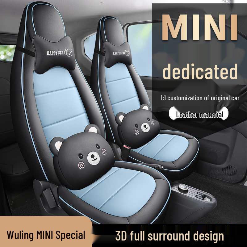 Wuling Mini Cute Leather Car Seat Cover - All-Season Universal Fit