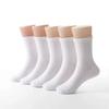 10 Paar Damen Einfarbig Rundhals Socken Schlicht Vielseitig Modisch Leicht Weich Atmungsaktiv Lässig Mittelang Socken