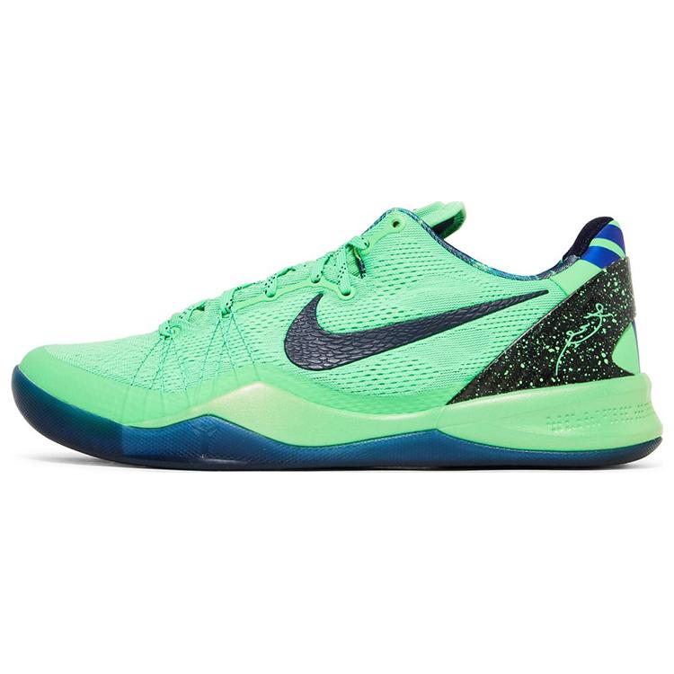 New Nike Kobe 8 Elite Supehero 586156-300