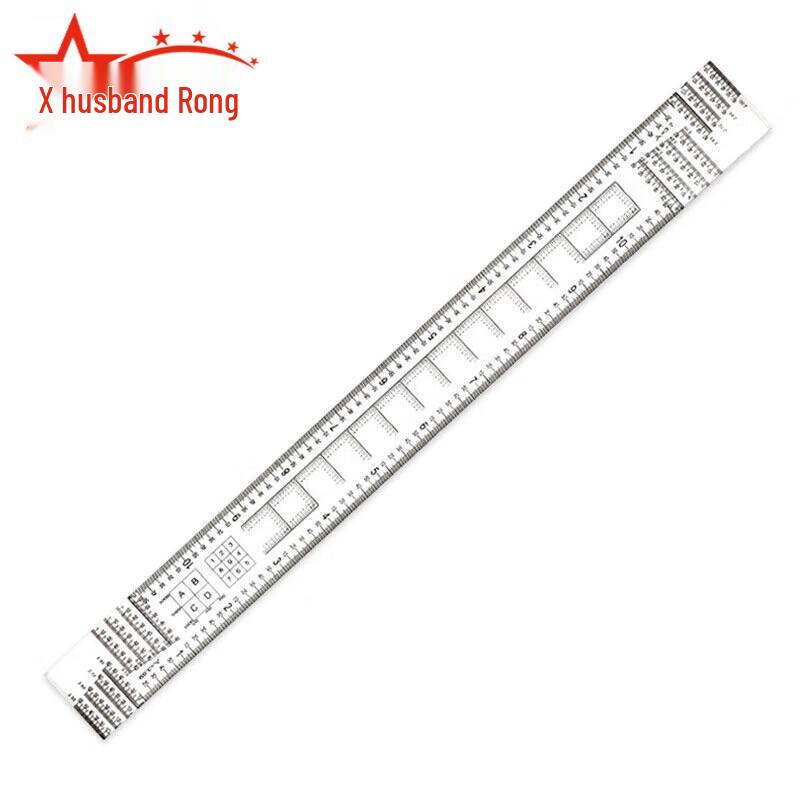 Military Grade Multifunctional Coordinate Ruler