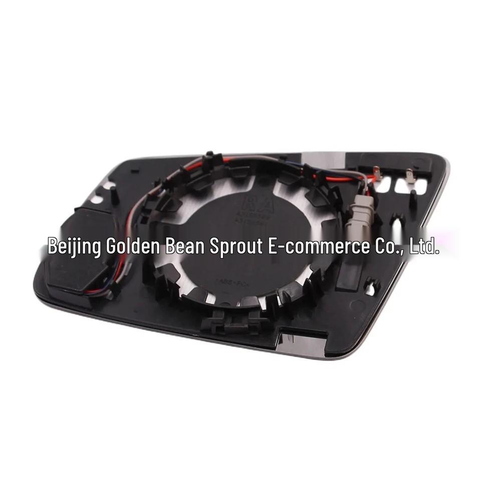 Mercedes Blind Spot Reversing Rearview Mirror (A2128102221, A2128101421, A2128102921)