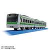 TAKARA TOMY Plarail Your Town Hero Series E233 Series Yokohama Line Train Toy 3 and (Ages Up)