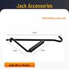 2T Manual Scissor Jack Tire Wrench - Labor-Saving Horizontal Vehicle Car Jack