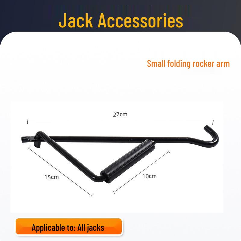 2T Manual Scissor Jack Tire Wrench - Labor-Saving Horizontal Vehicle Car Jack