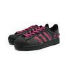 adidas Originals Superstar 2 Cushioning Low Top Skateboard Shoes Unisex Pink JI0079(Team738-)