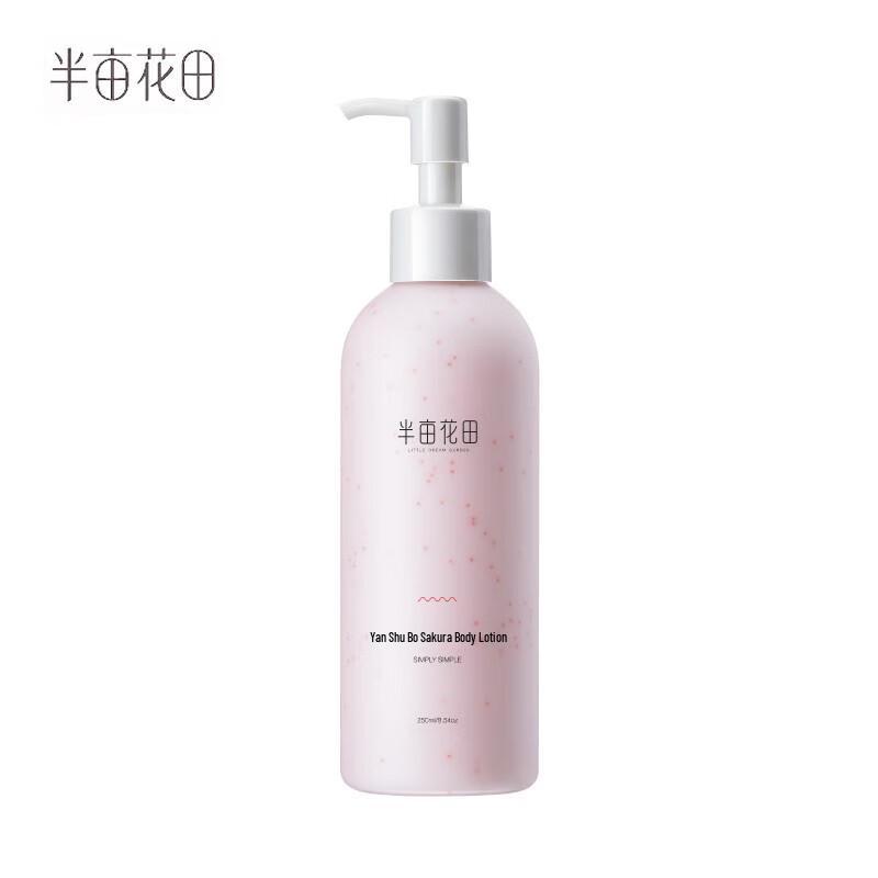 

Little Dream Garden Niacinamide Cherry Blossom Body Lotion