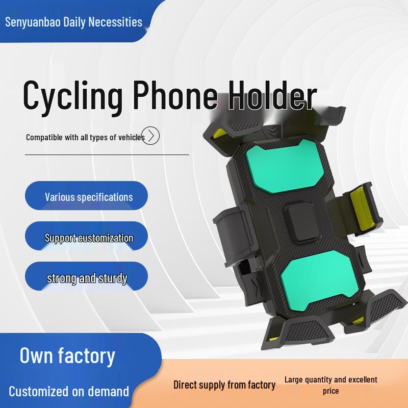 Electric Vehicle Phone Holder: Shockproof, Auto-Locking Mount for Motorcycles, Bicycles, Cars, and Delivery Riders.