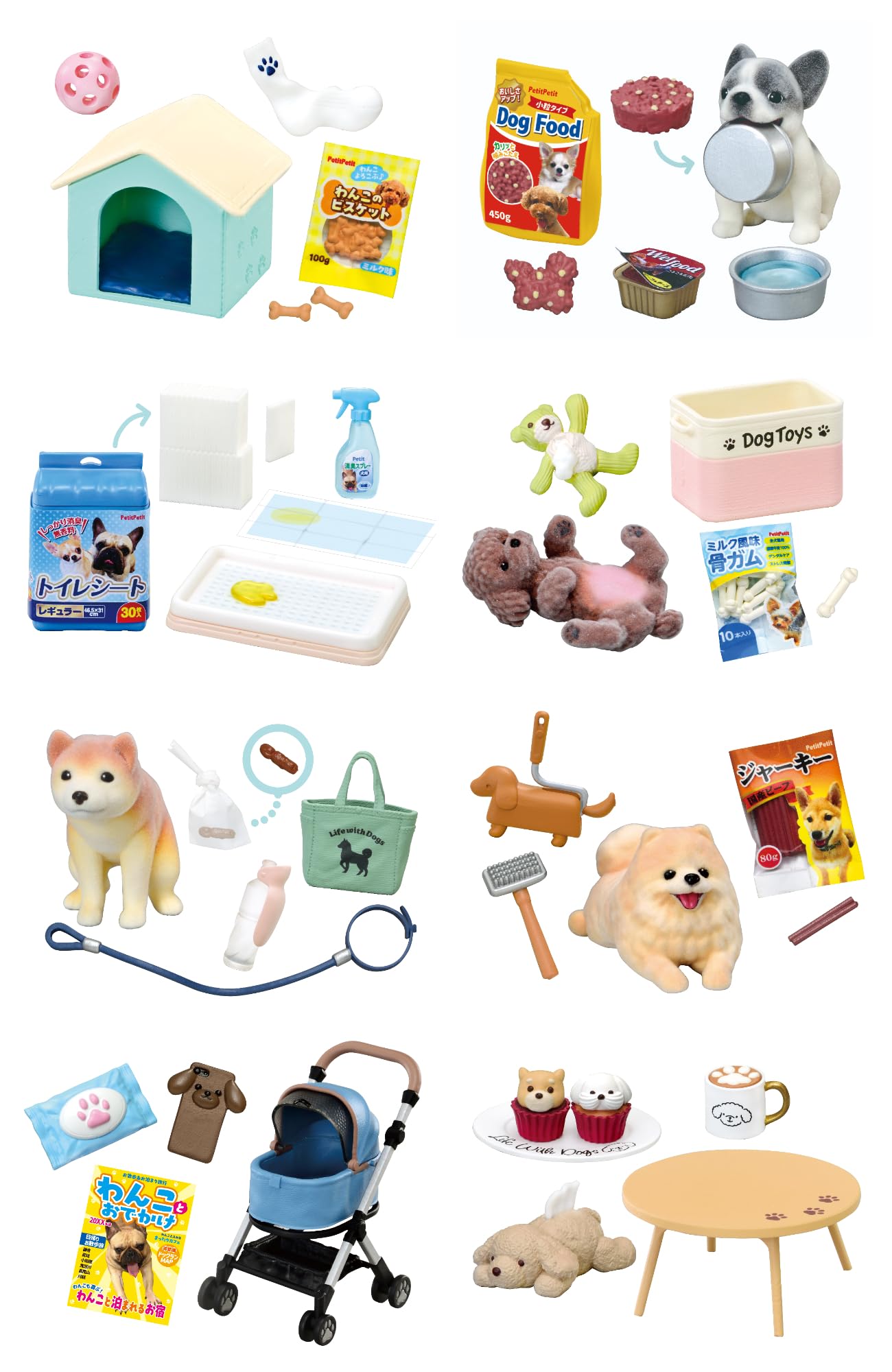 

Petit Sample Series Dog and Together 1 Box H115mm x W70mm x D50mm PVC Re-Ment