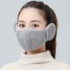 OUTDOOR RIDING HIKING SKIING WINTER WARM POLYESTER EAR MUFFS MOUTHGUARD - Elasticated Fit, Breathable Fabric, Unisex Knitted Ear Warmer