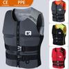 Gilet d'impact Wakesurf Comp Vest Homologué CE Gilet de sauvetage en néoprène Wake Surfing Mais Idéal pour Toutes les Autres Activités Nautiques