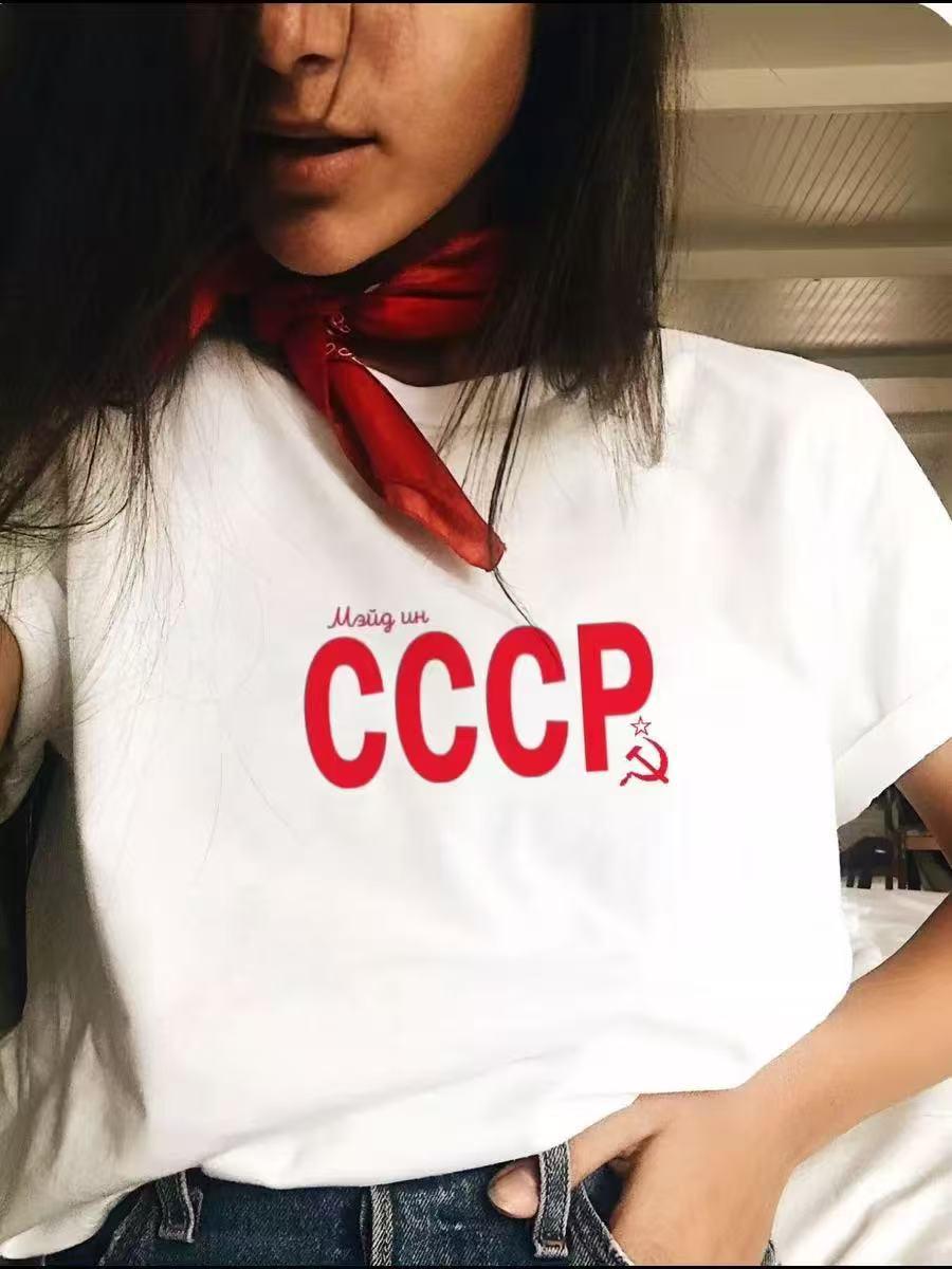 

New Arrival: Temperament Ladylike Design Short Sleeve 100% Cotton Letter Print T-Shirt, Perfect for Trendy Summer Outerwear 3XL белый