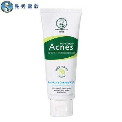 Mentholatum Acnes Oil Control Schäumender Reiniger
