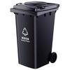 Jihua World Outdoor Commercial 240L Waste Bin