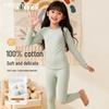 FENTENGCARE Kids' 100% Cotton Thermal Underwear Set