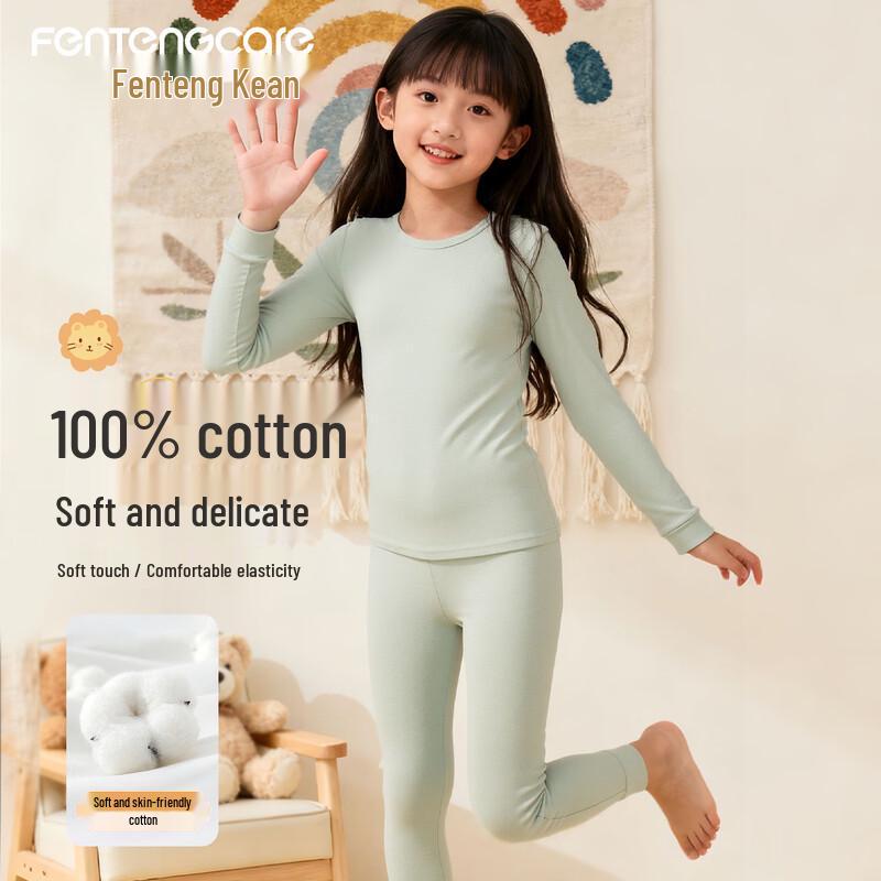 FENTENGCARE Kids' 100% Cotton Thermal Underwear Set