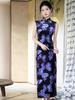 High-End Retro Velvet Sleeveless Cheongsam - Autumn 2025