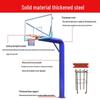 Lantuan Outdoor In-Ground Basketball Hoop