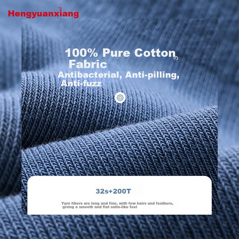 [6 Pairs of 7A And Odor-Resistant] Men's Socks, Pure Cotton Summer Boat Socks, Men's Short Tube Socks, Men's Short Socks