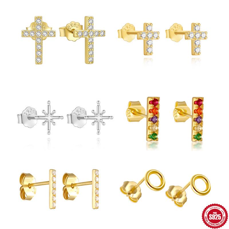 

S925 Sterling Silver Cross Octagon Star Fashion Simple Light Luxury Geometric Diamond Earrings 925 Silver