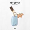 Compatible Key Cover for Skoda Rapid, Fabia, Kamiq, Karoq, Kodiaq