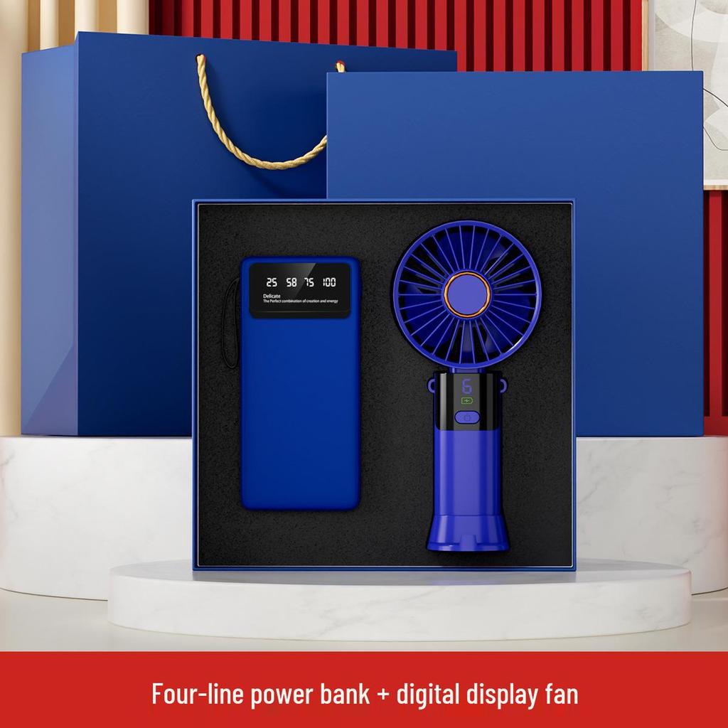 Digital Display Coffee Cup & Handheld Fan Business Gift Set for Leaders & Colleagues - Customizable with Logo