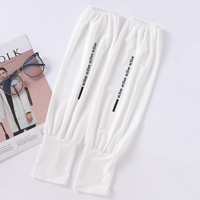 

Ice Silk Sun Protection Arm Sleeves for Men & Women – Extended, Widened, Plus Size, for Electric Vehicle Use