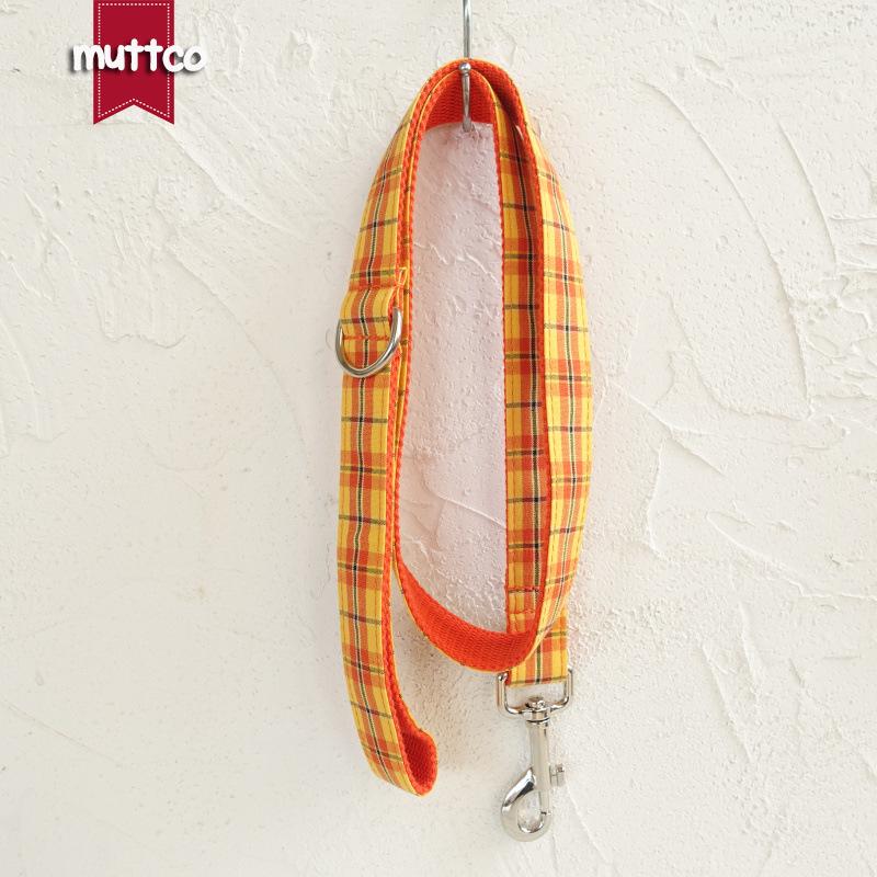 MUTTCO Thickened Dog Leash for Medium & Large Breeds - UDL-098 Extra Large