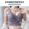 Large Chest Revealing Small Key Shaping Lace Bra with Gathered Front Button Wide Shoulder Strap Underwear