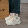 Chaussures pour femme – Baskets