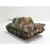 1/72 Scale Finished Product 36113 German Jagdtiger (Porsche Type) Camouflage Paint 1944