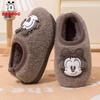 Bobodou Boys' Non-Slip Winter Indoor Cotton Shoes with Heel Cover & Fur Lining