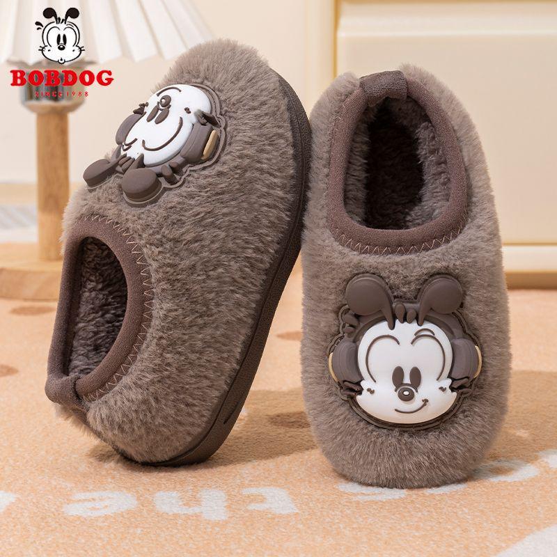 Bobodou Boys' Non-Slip Winter Indoor Cotton Shoes with Heel Cover & Fur Lining