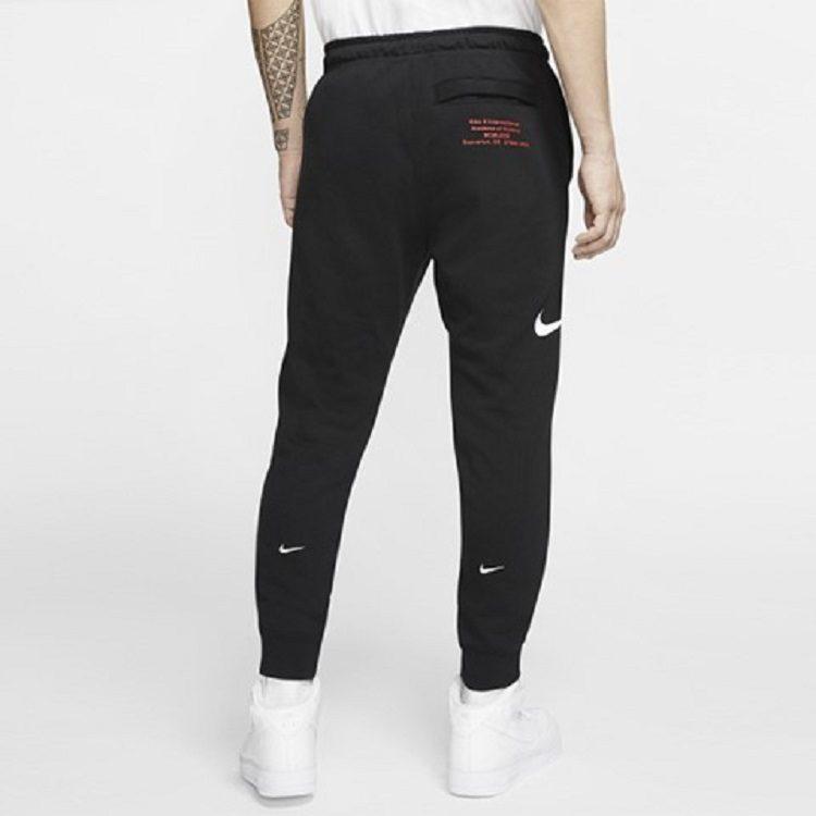 Nike Spodnie dresowe dzianinowe męskie czarne CJ4881-010