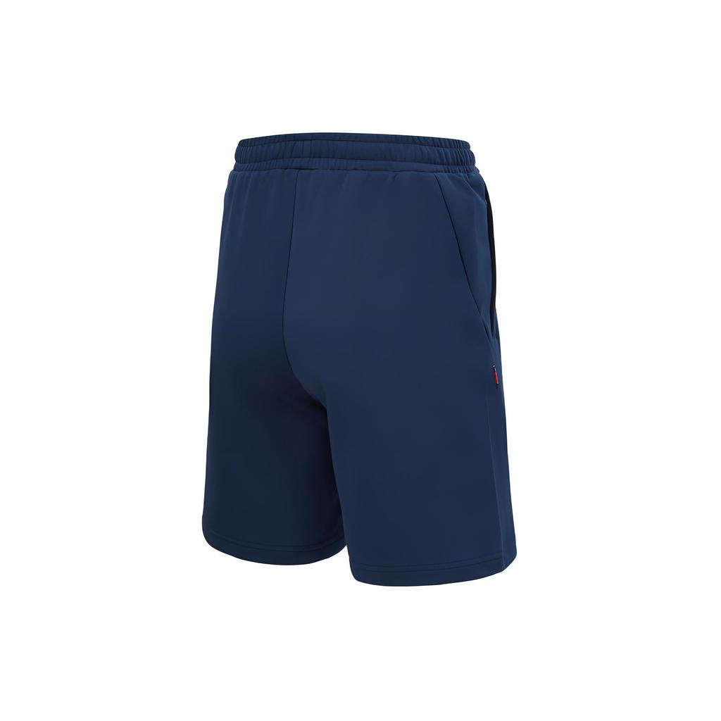 Adidas Jednobarevné elastické sportovní šortky s polovičním pasem Pánské šortky Námořnicky modrá JD0348