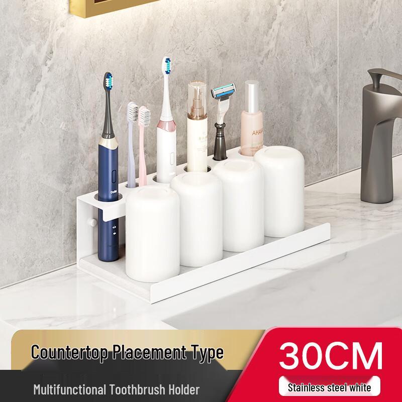 MDNG Electric Toothbrush Holder