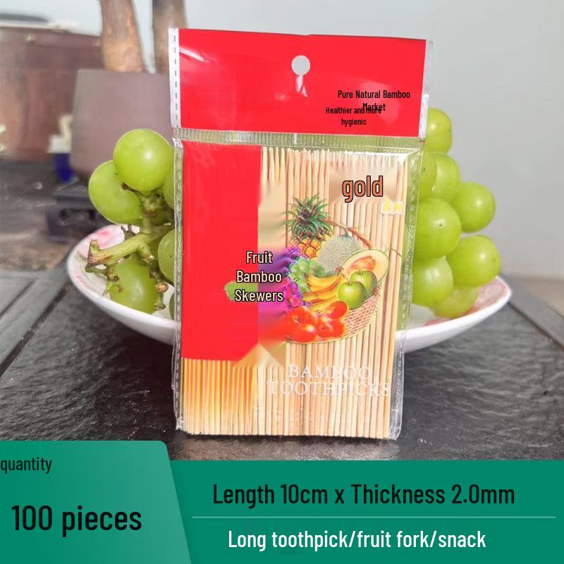 Aishangla Disposable Bamboo Skewers