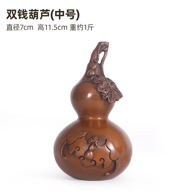 Copper Gourd Home Decoration Living Room Entrance Creative Gift Office Ornament