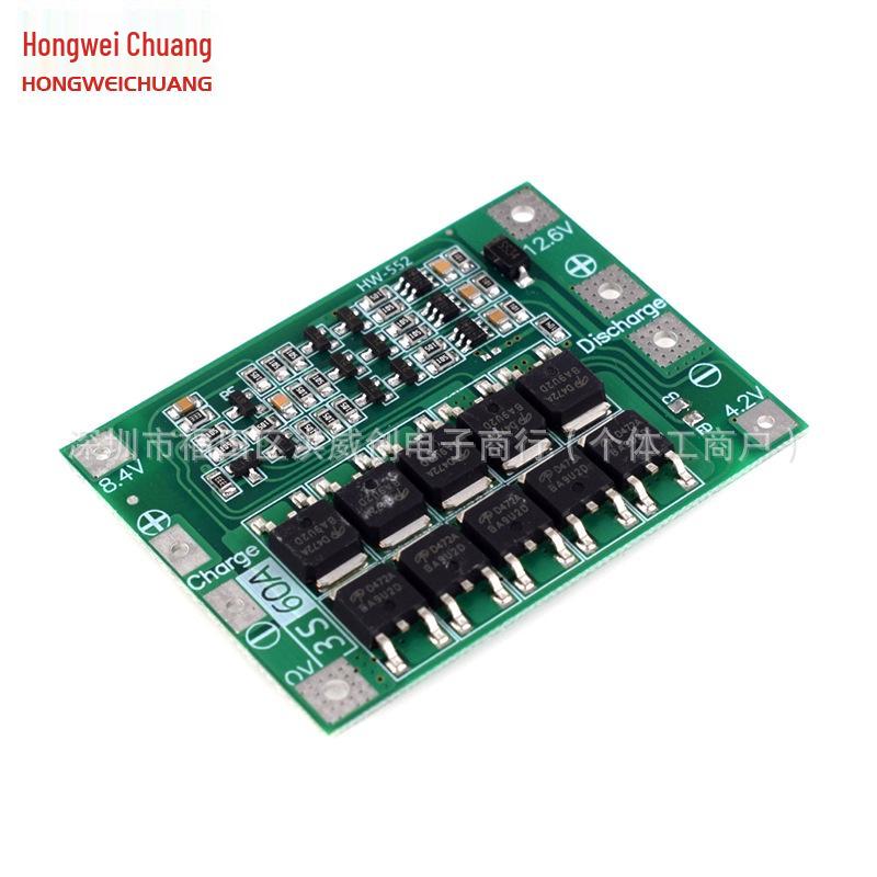 Enhanced 3S 18650 11.1V/12.6V Lithium Battery Protection Board, 60A Current, Separate Port