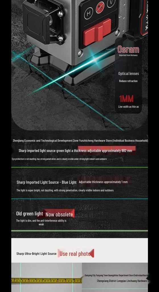 High Precision Automatic Green Beam Outdoor Laser Level