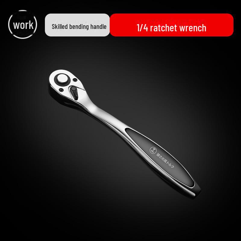 Green Forest Multi-Functional Ratchet Wrench Set - Large, Medium, Small Universal Two-Way Tool for Auto Repair