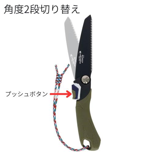 Takagi Shark Saw, Fun Fire Saw, Bonfire Saw, Saw Blade, Wood Stove Saw, Made In Japan, Foldable, Impact Hardened, No Need for Saw Blades, Compact, Cam