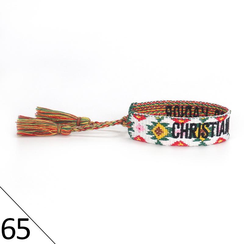 Handmade Embroidered Friendship Bracelet with Tassels for Women