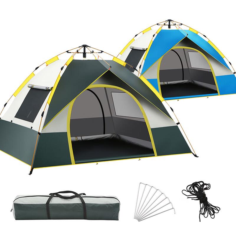 Automatic Outdoor Camping Tent