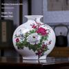 Modern Minimalist Ceramic Vase for Dried Flowers - Porcelain Ornament for Living Room Decor