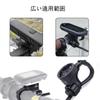BRIIKPP Bicycle Light Holder Holder Bracket Cycle Computer GPS Mounting