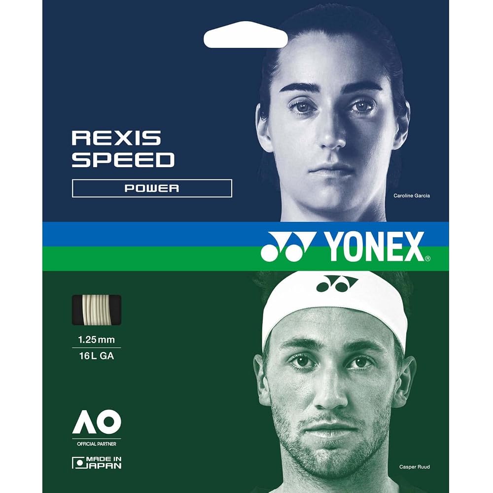 YONEX Lexis Speed 130 Tennis String 12m White